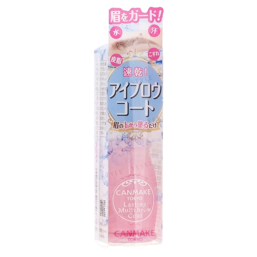 Canmake - Duurzame Multi Brow Coat