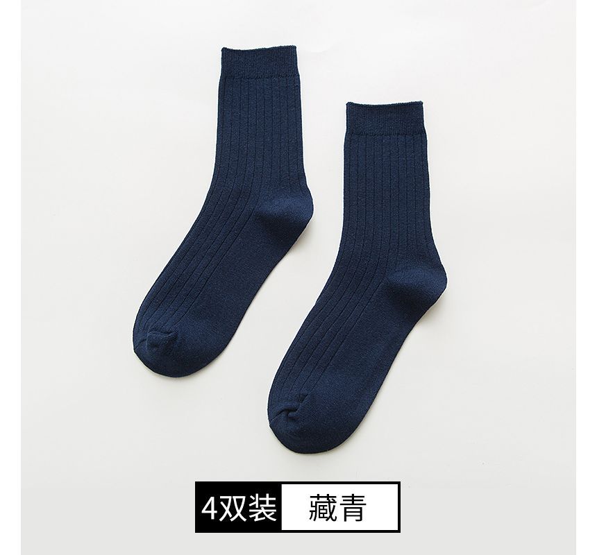 Mimiyu - Set van 4: Effen sokken