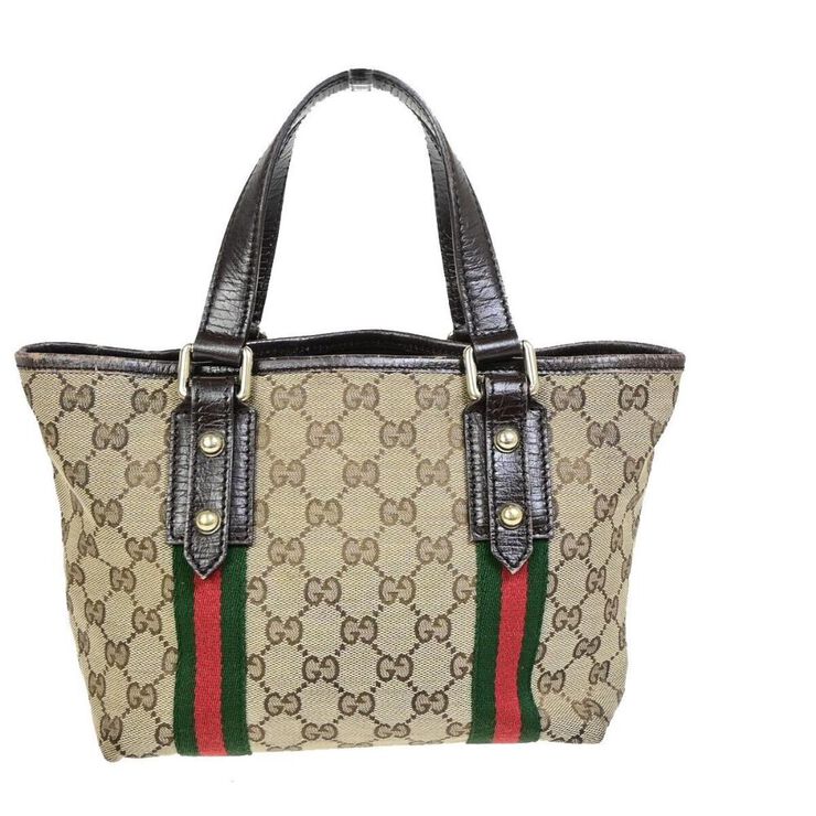Gucci Vintage Gucci Shoulder Bag Beige