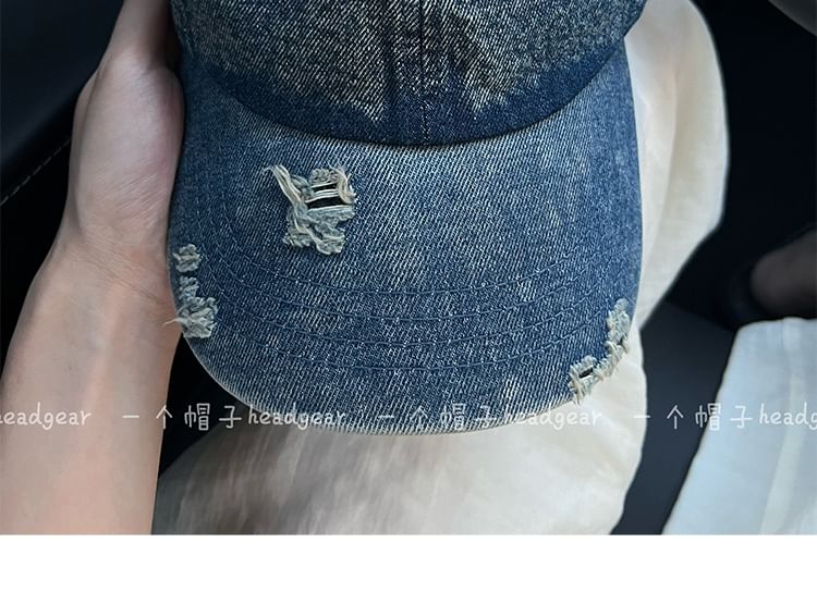 Alpha Kiss - Versleten denim pet
