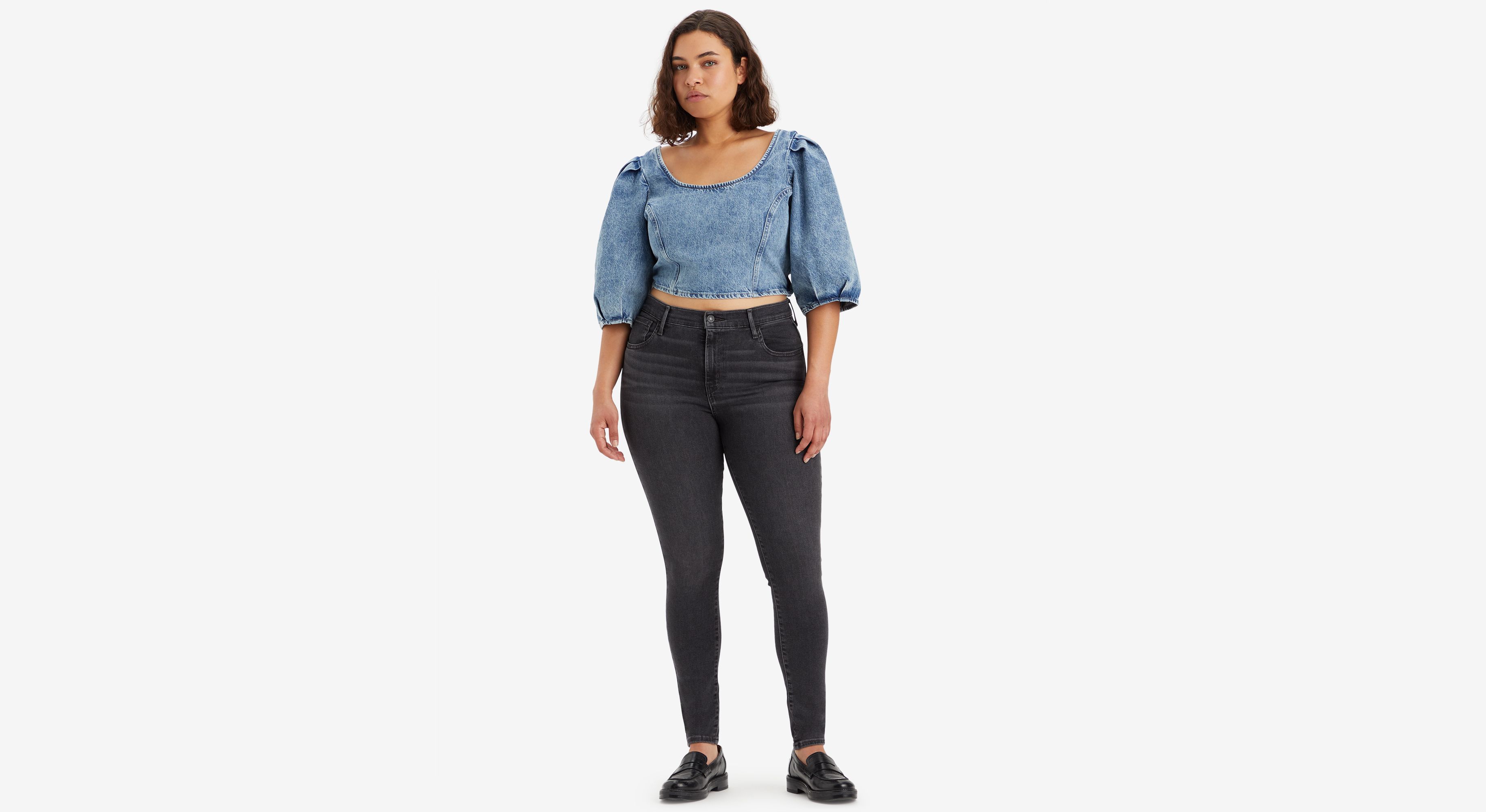 Jean 720™ Taille Haute Super Skinny - Black Worn In - Noir