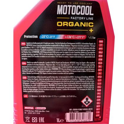 Liquide de refroidissement Motul MOTOCOOL FACTORY LINE 1L Universel