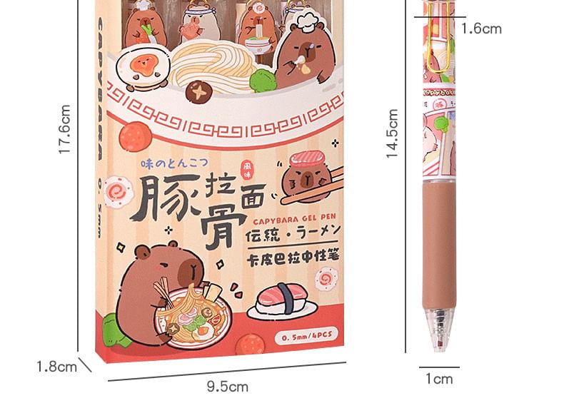 Eranso - Set van 4: Capybara Pen (Diverse ontwerpen)