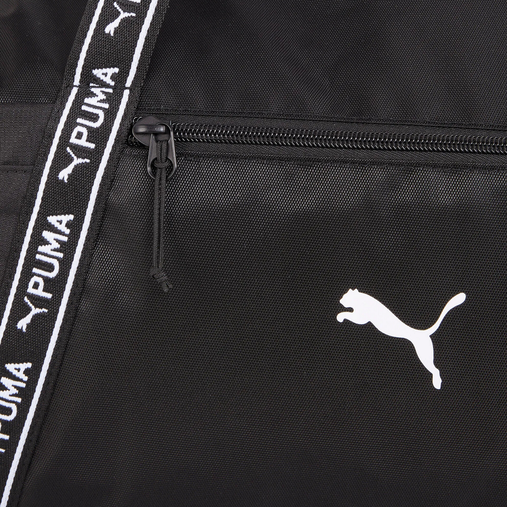 PUMA AT Ess Sports Unisex Sporttasche schwarz