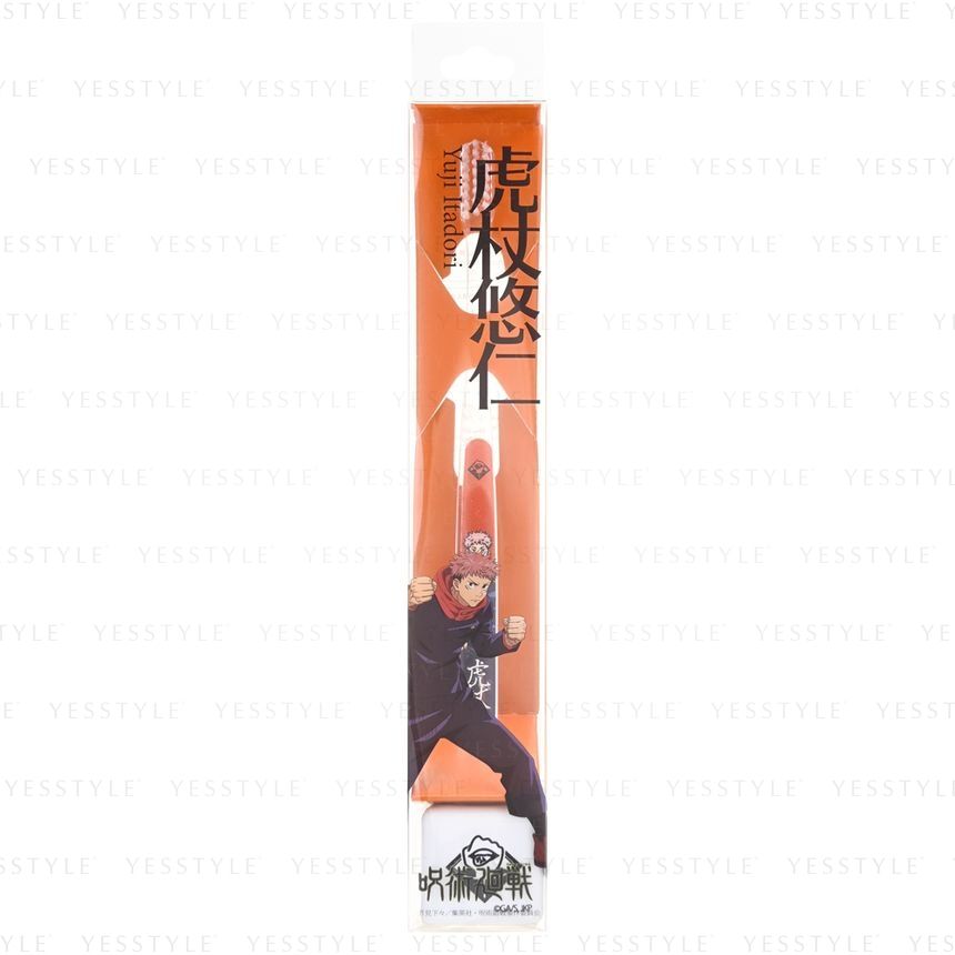 Charion - Jujutsu Kaisen Tandenborstel- en standaardset Yuji Itadori