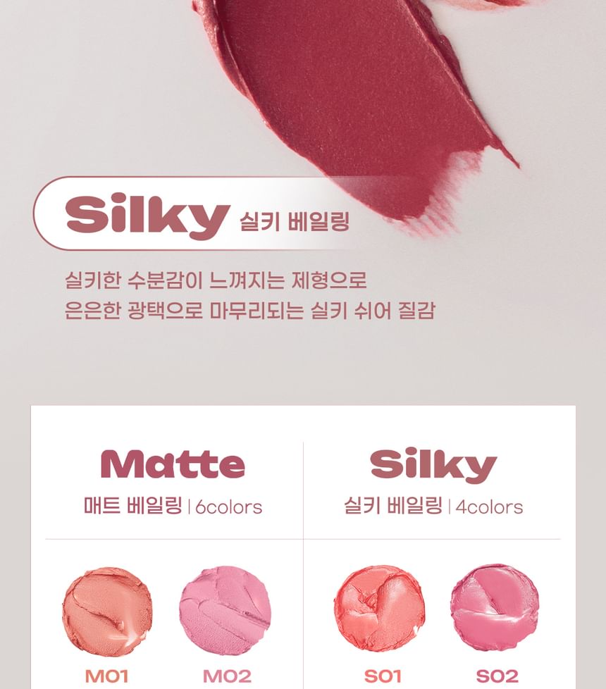 peripera - Slip On My Lip - 10 kleuren