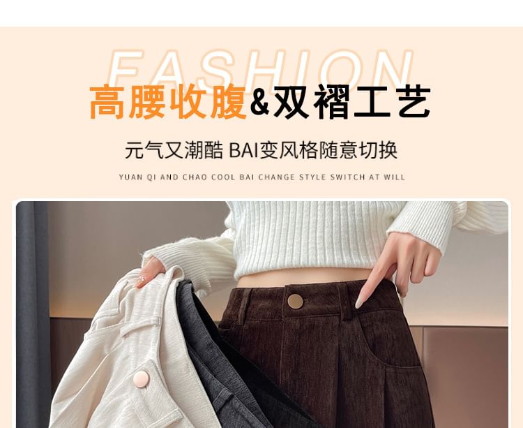 Jaqmine - Hoge taille effen corduroy wijde broek