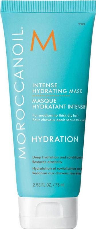 Moroccanoil - Intense Hydrating Mask - Haarmasker - 75ml - Arganolie