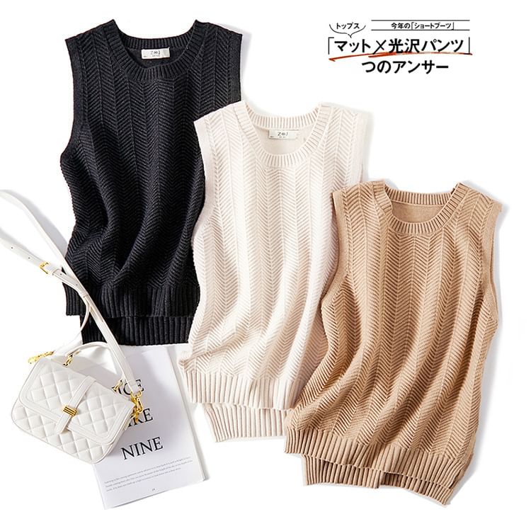 YARU - Effen vest met ronde hals