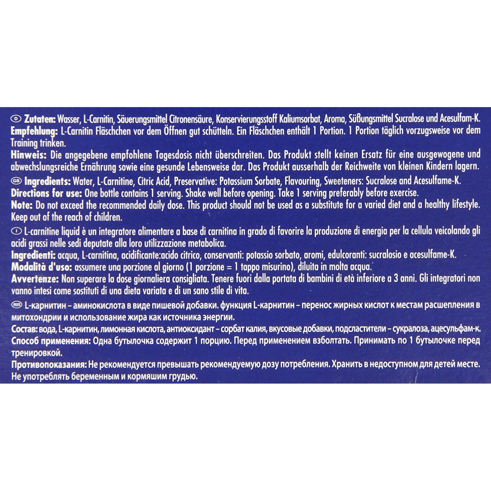 L-Carnitine Liquid (20x25ml)