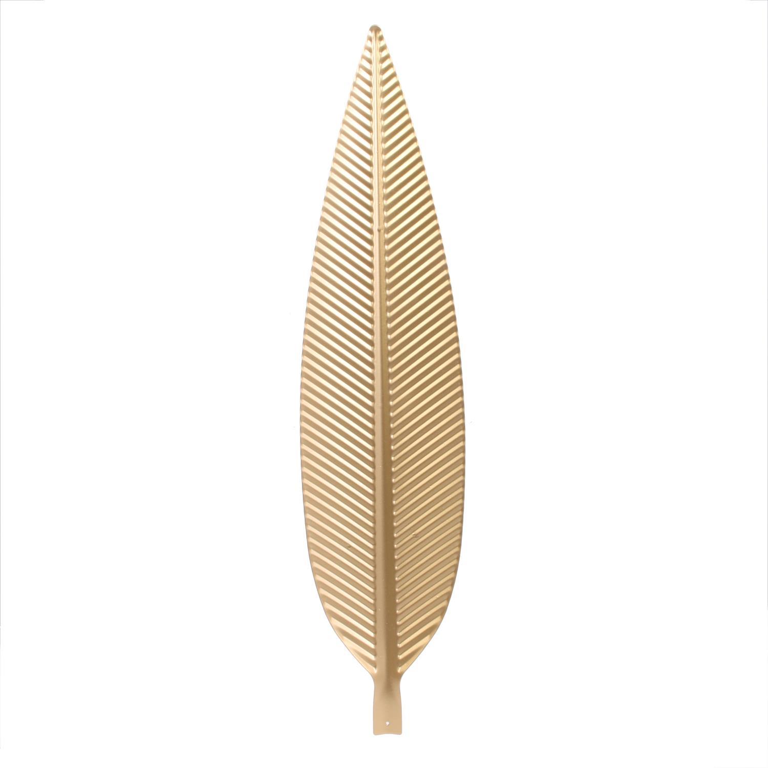 VIDE POCHE METAL FEUILLE DORE