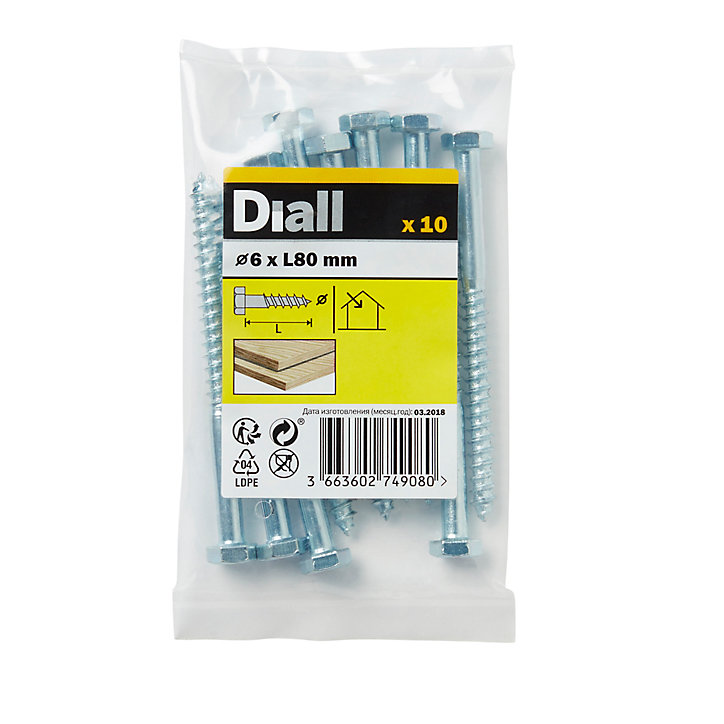 Tirefonds DIN 571 zingués 6x80 mm - 10 pièces