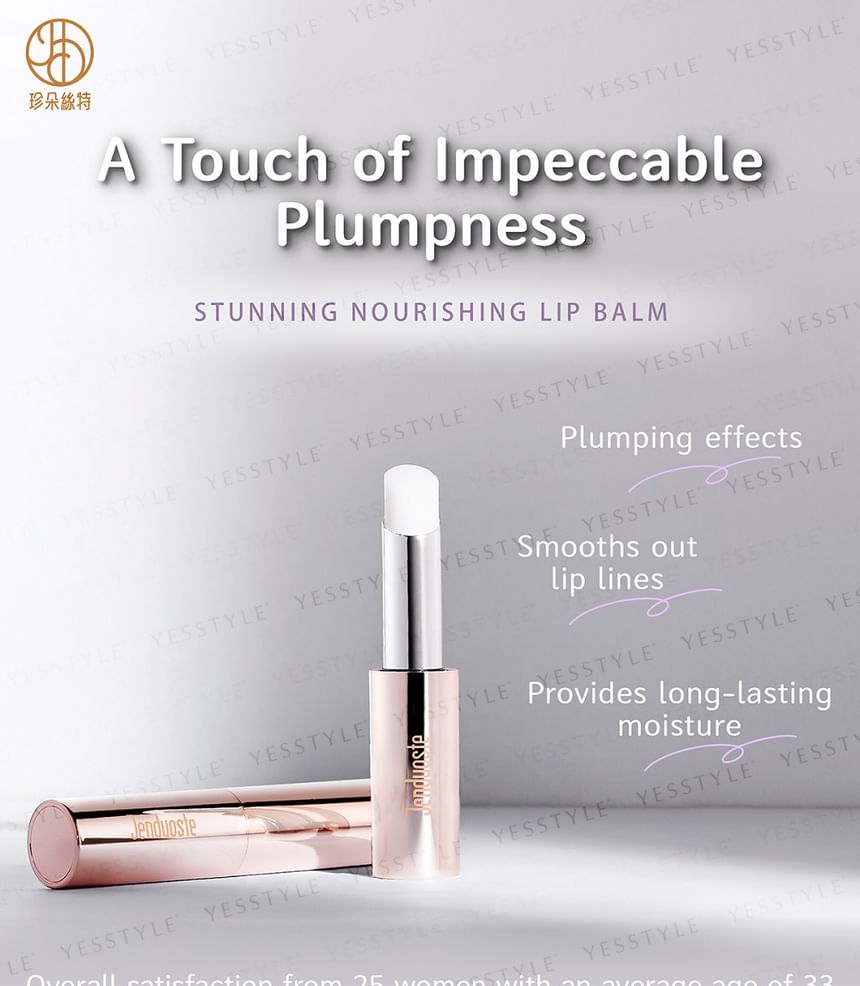 JOURDENESS - Jenduoste Stunning Lip Balm