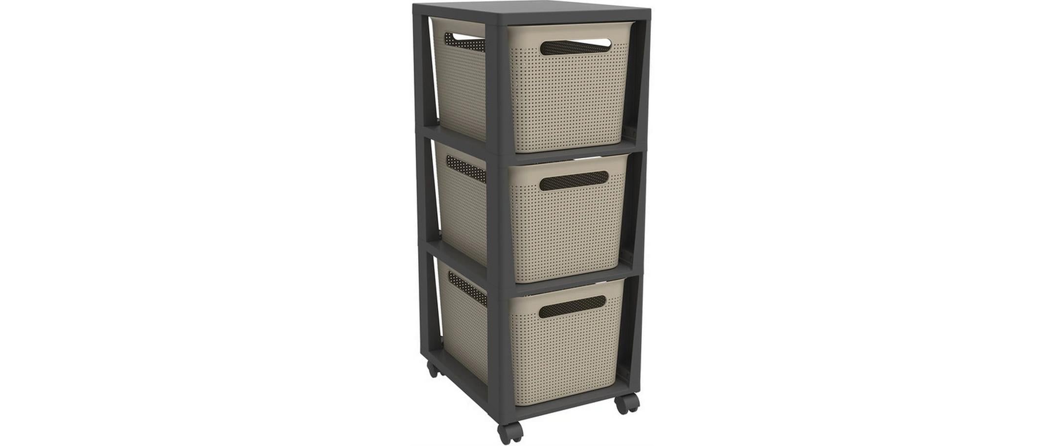 Rotho Babydesign Rollwagen »Schubladenturm PINA Cappuccino«