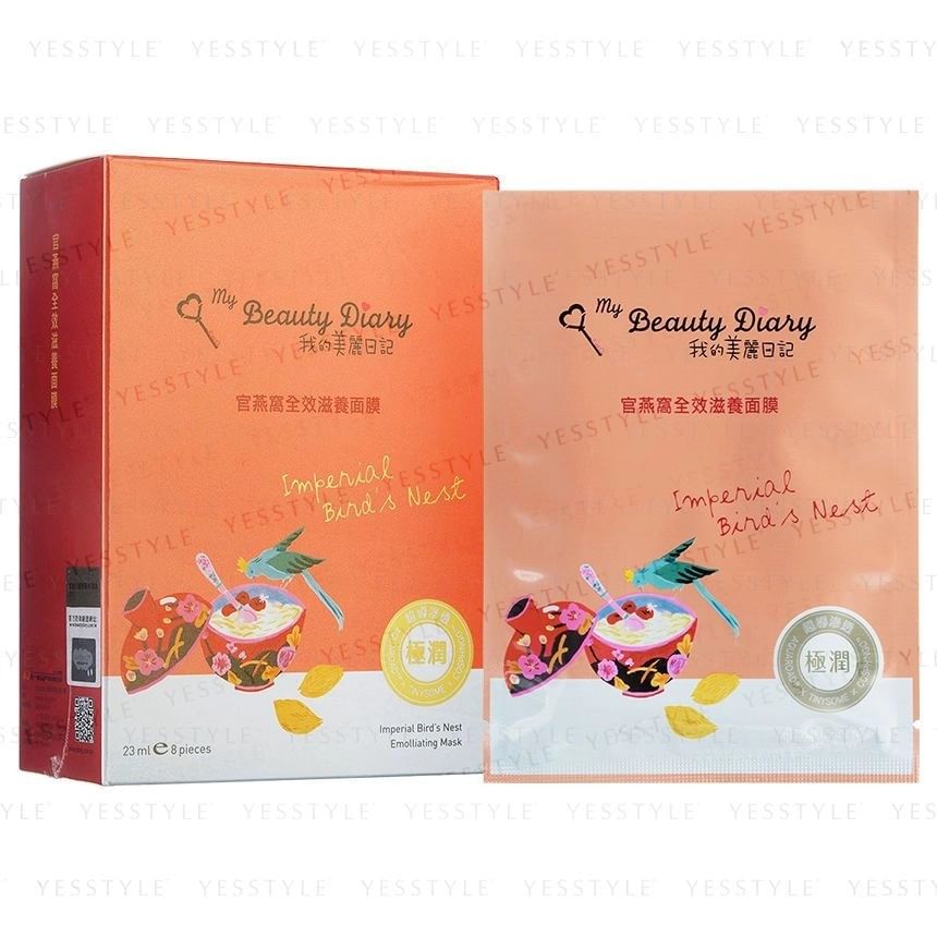 Mijn schoonheidsdagboek - Imperial Bird's Nest Emolliating Mask