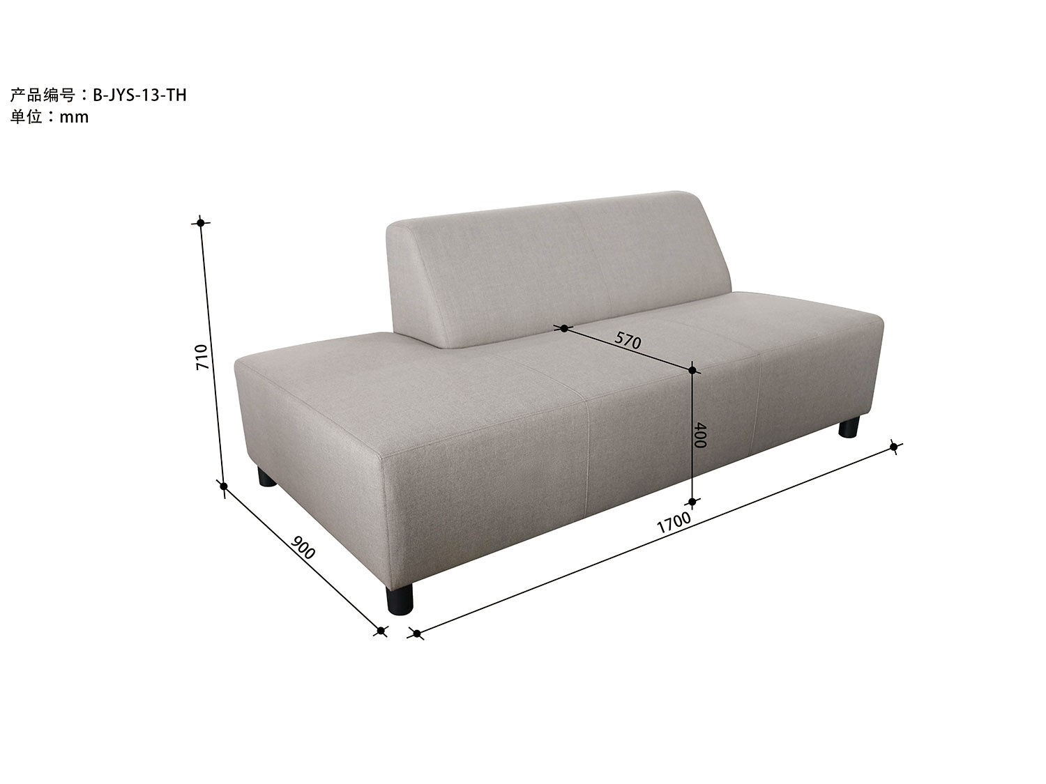 Gartenlounge Dave – aus schnelltrocknendem Quick-Dry-Foam™