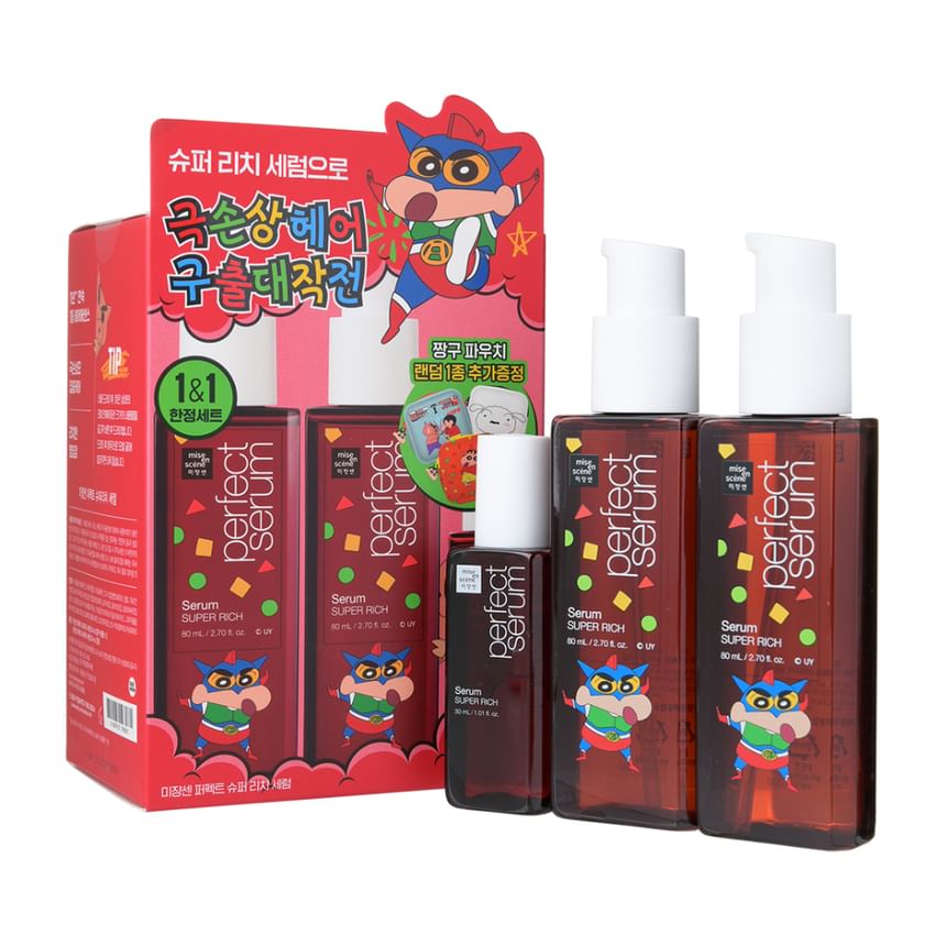 miseenscéne - Perfect Serum Special Set Crayon Shin-Chan Edition - 2 Types