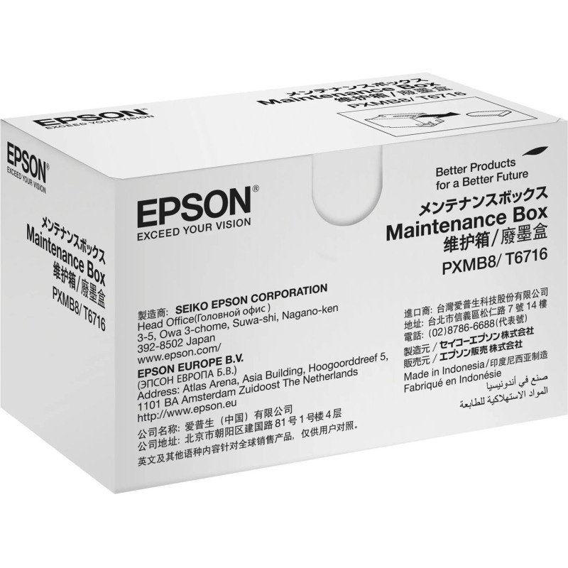 Boîte de maintenance Epson   C13T671600