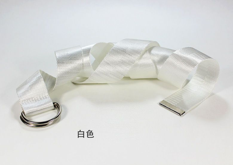 Rofuka - Dubbele D-ring canvas riem