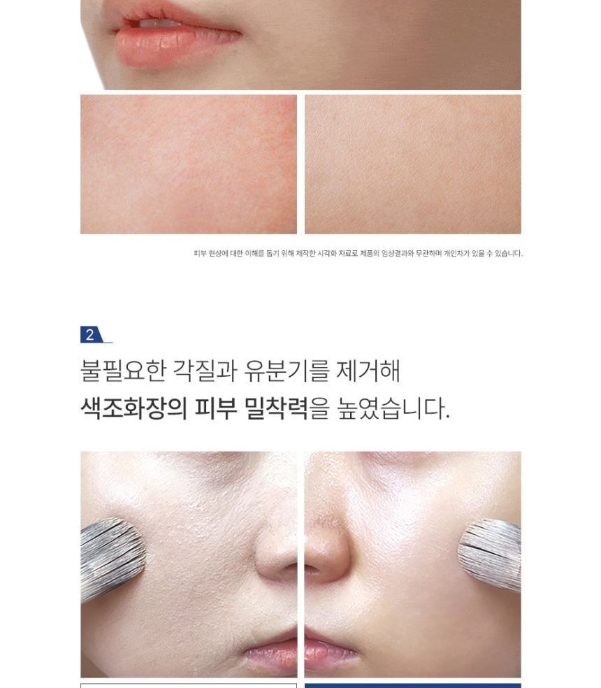 P.CALM - Lichtactieve toner