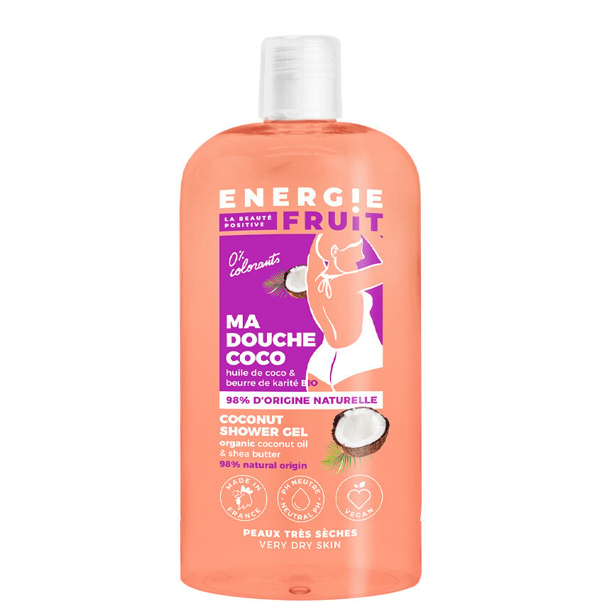 Routine soins - Coco & karité - Cheveux bouclés & Peaux sèches - 3 produits