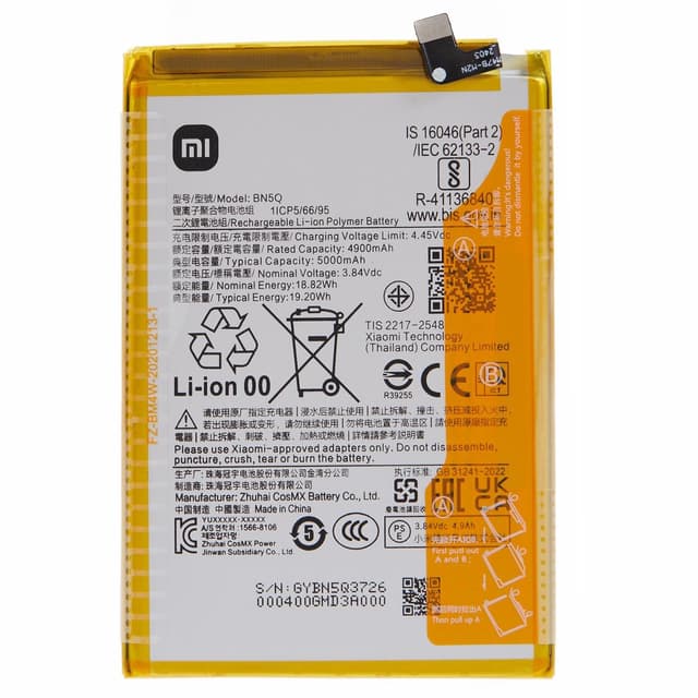 Batteri til Xiaomi Redmi 12C 4G / 13C 4G / 13C 5G 3.84V 4900mAh