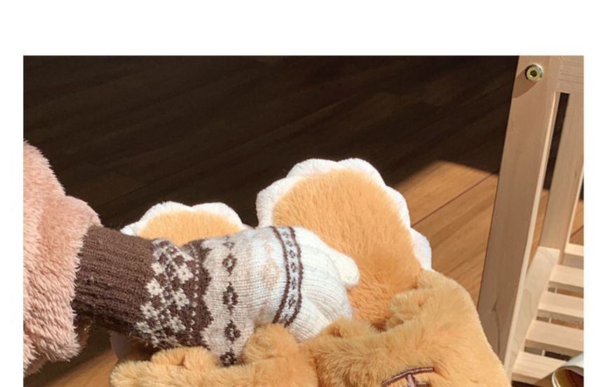 Honkizz - Fluffy Cartoon Tiger Home Slippers
