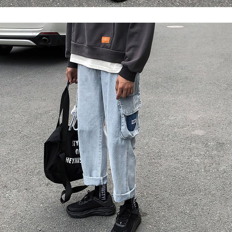 Nightbell - Cargo Cropped Jeans
