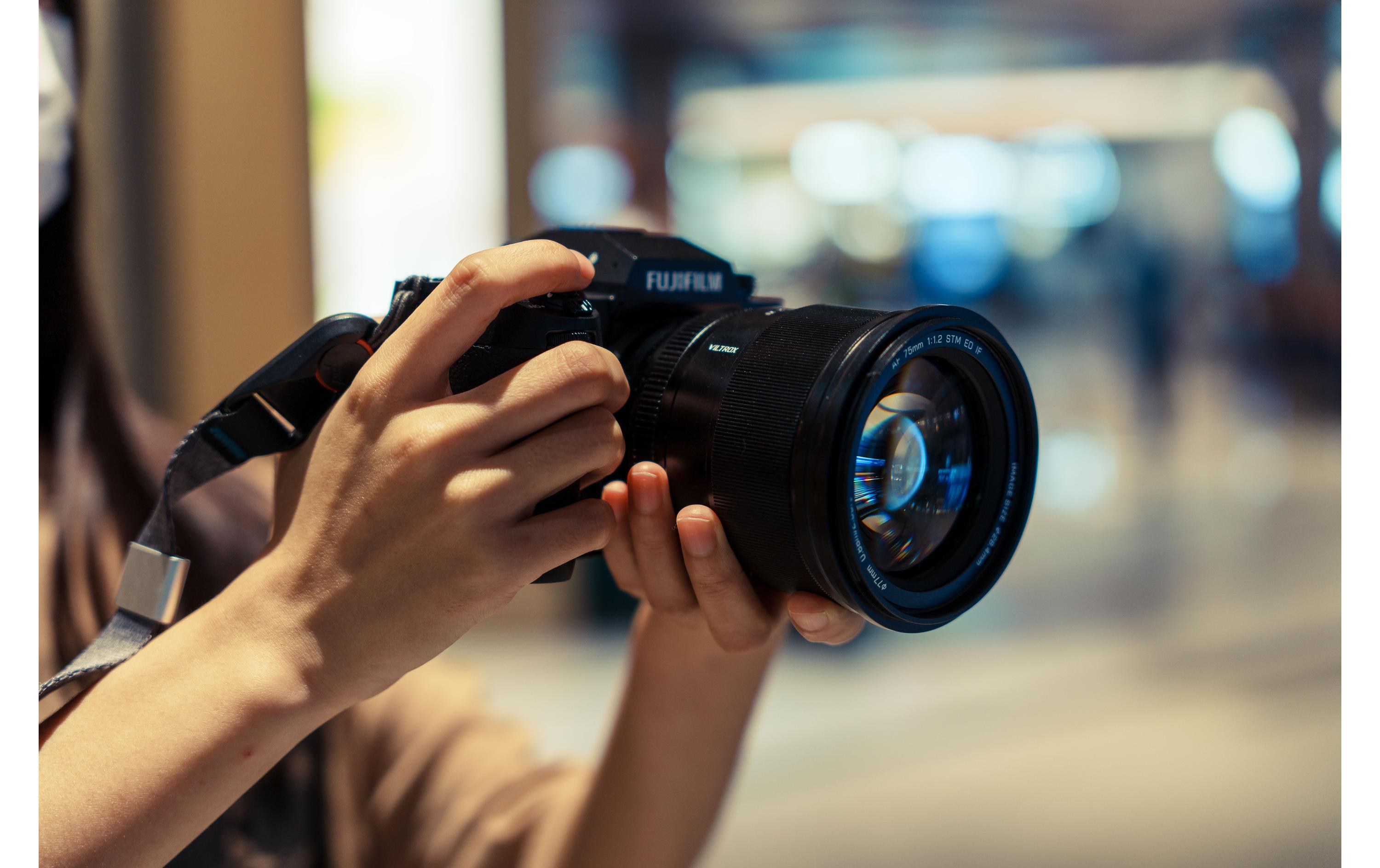 Festbrennweite AF 75/1.2 XF – Fujifilm X-Mount<br>Autofokus-Objektiv mit grosser Blendenöffnung