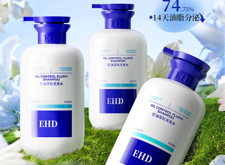 EHD - Olie Control Fluffy Shampoo