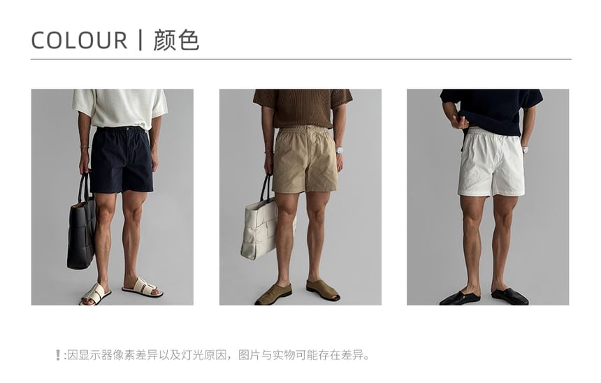 mopagrati - Effen shorts met elastische taille