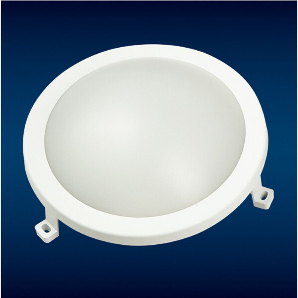 LED-ARMATUR IP54 840LM HVIT