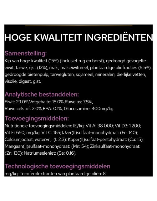 Pro Plan Dog Senior Small & Mini Breed - Hondenvoer - Kip 3 kg