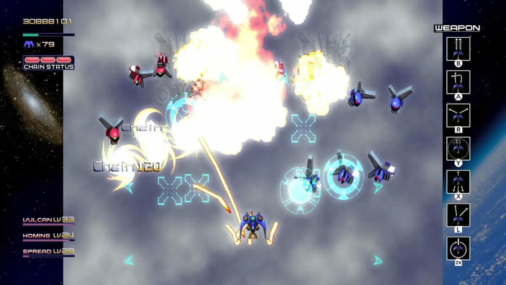 Radiant Silvergun- Nintendo Switch