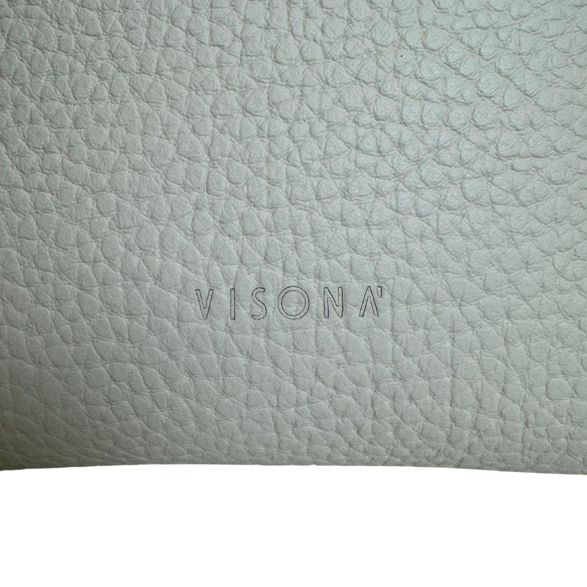 Plinio Visona | 24303 | Leren schoudertas