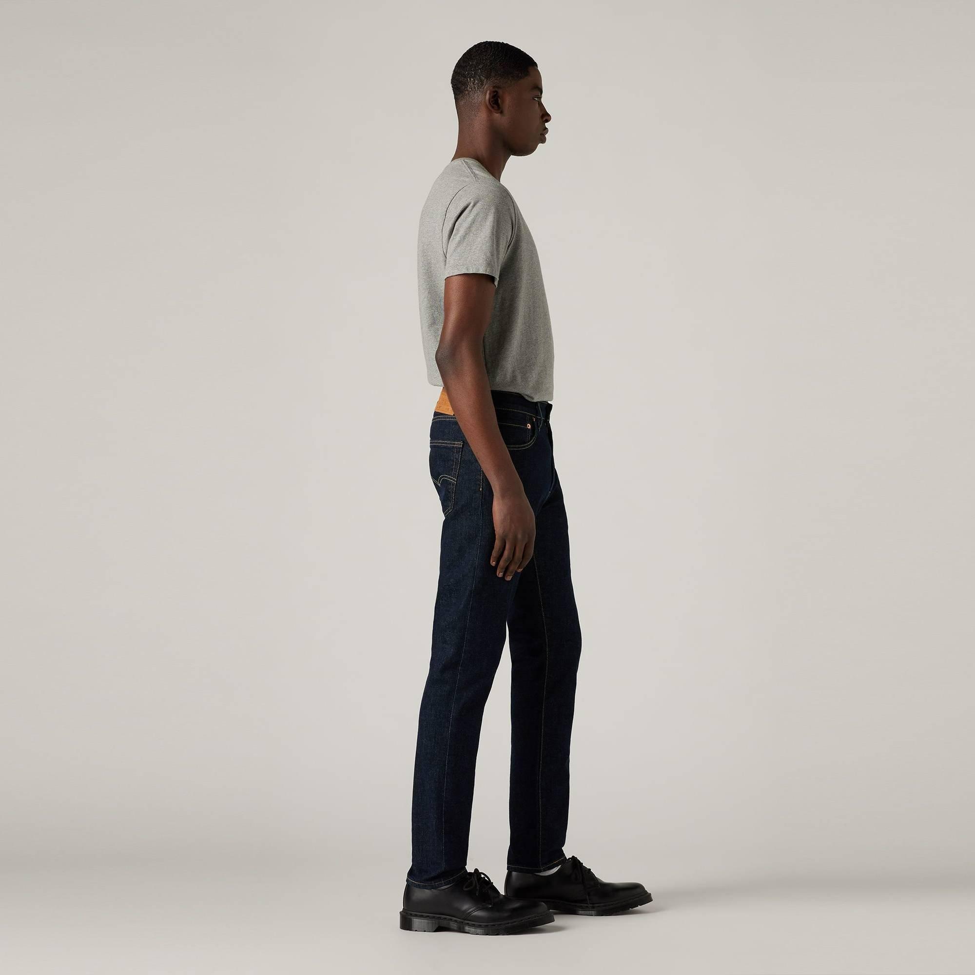 Levis 512™ Slim Tapered Jeans