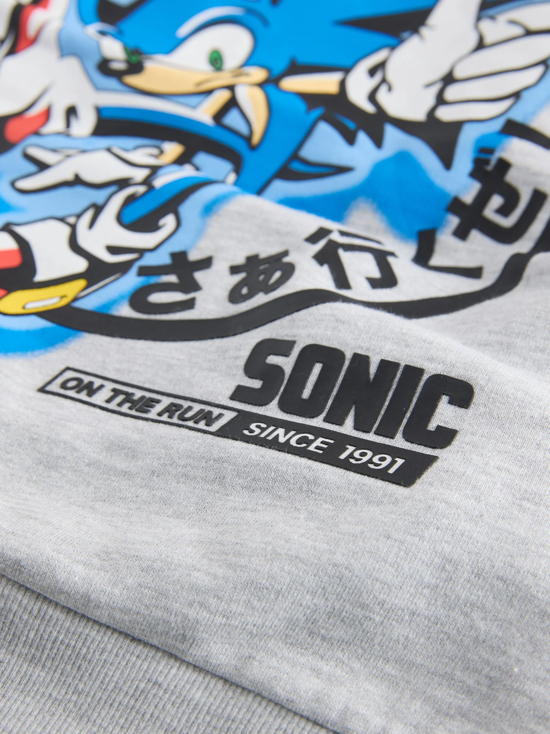 Grijs - Sonic Hoodie met print op de achterkant (3-16jaar)