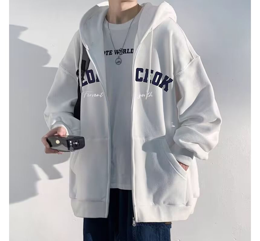 Kupyd - Hoodie met rits en letters