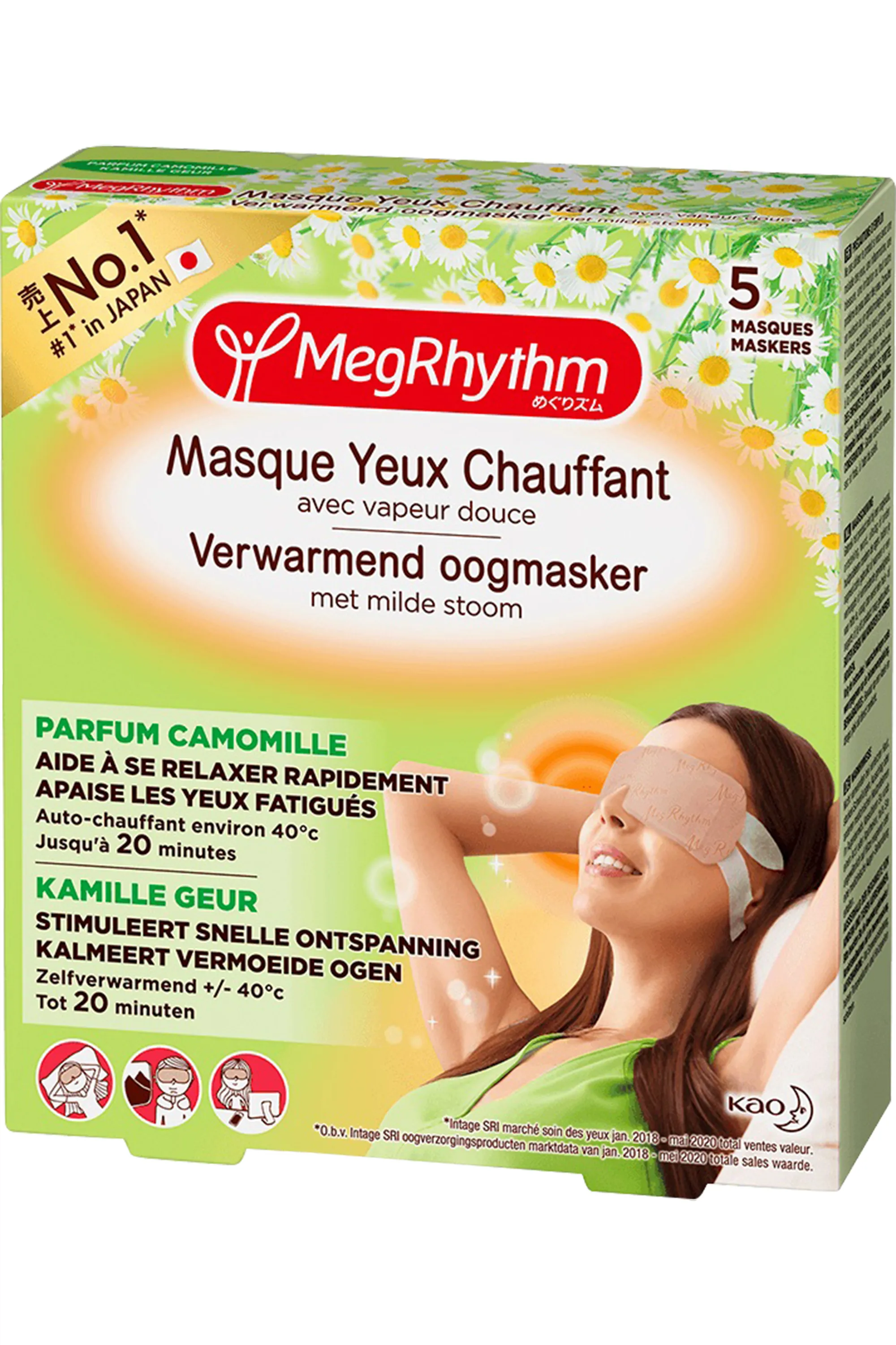 MegRhythm Masques yeux chauffants parfum camomille
