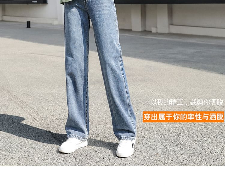 Denimot - Hoge taille gewassen losse jeans