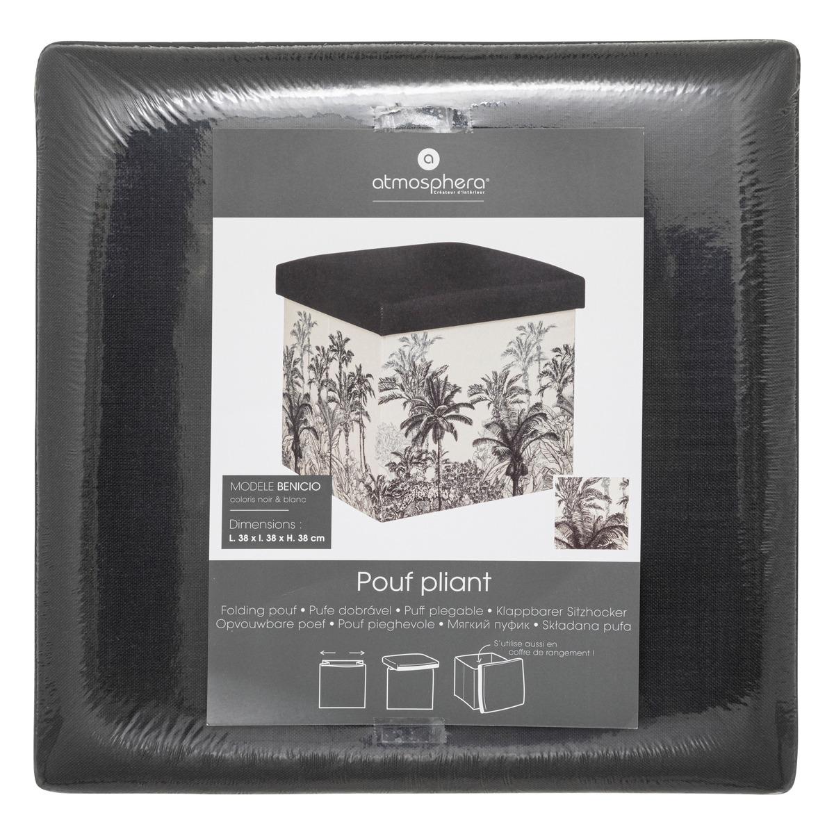 POUF PLIABLE BENICIO NOIR BLANC