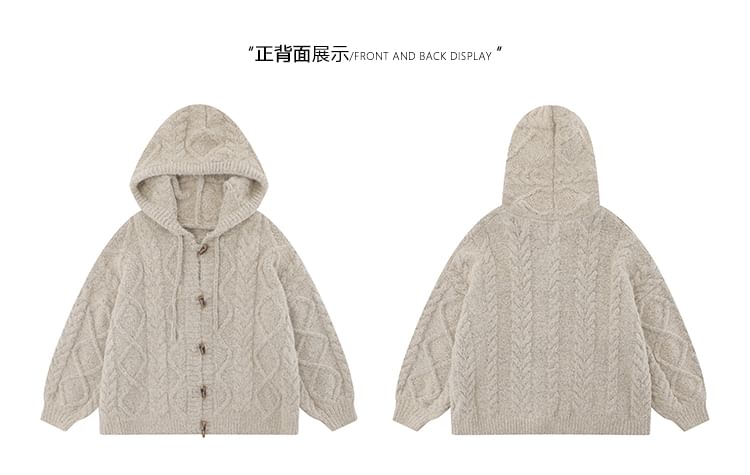 CHIC ERRO - Effen kabelgebreid vest met capuchon en koordsluiting