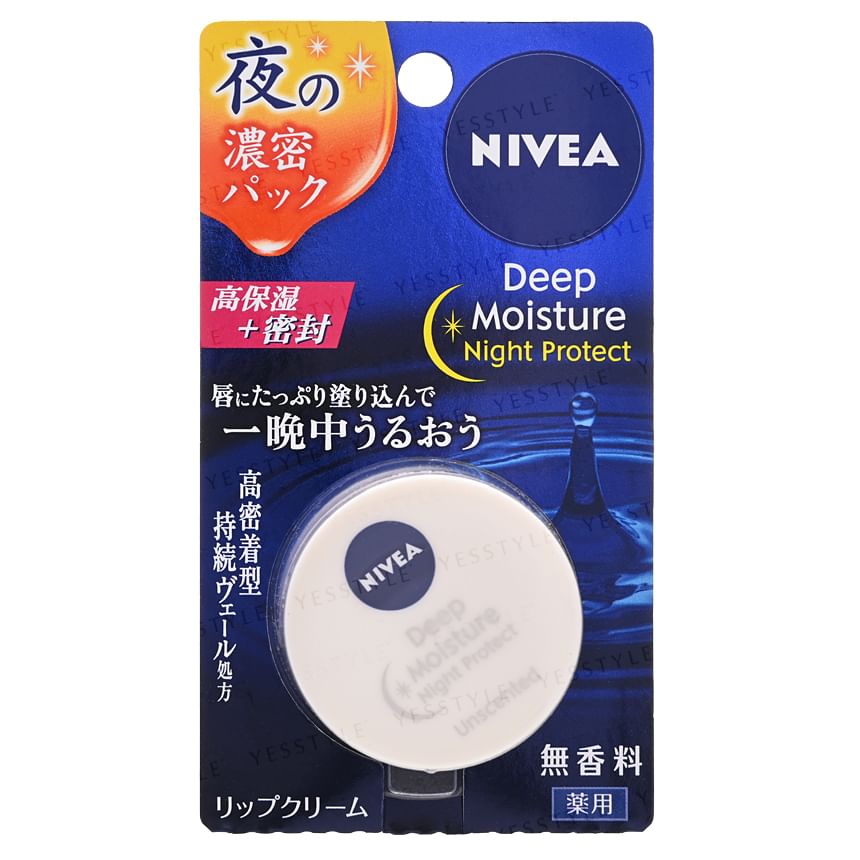 Nivea Japan - Diepe Moisture Nachtbescherming Lippenbalsem Pak