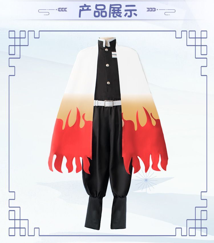 Bloomsoon - Demon Slayer: Kimetsu geen Yaiba Vlam Hashira Kyojuro Rengoku Cosplay Kostuum