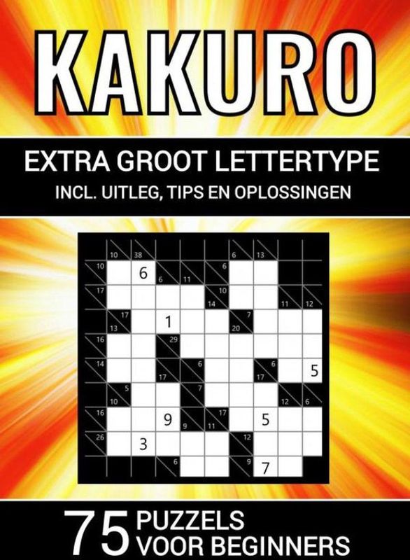 Puzzelboek - 75 Kakuro Puzzels - A4 Formaat - Zwart/Wit - Paperback
