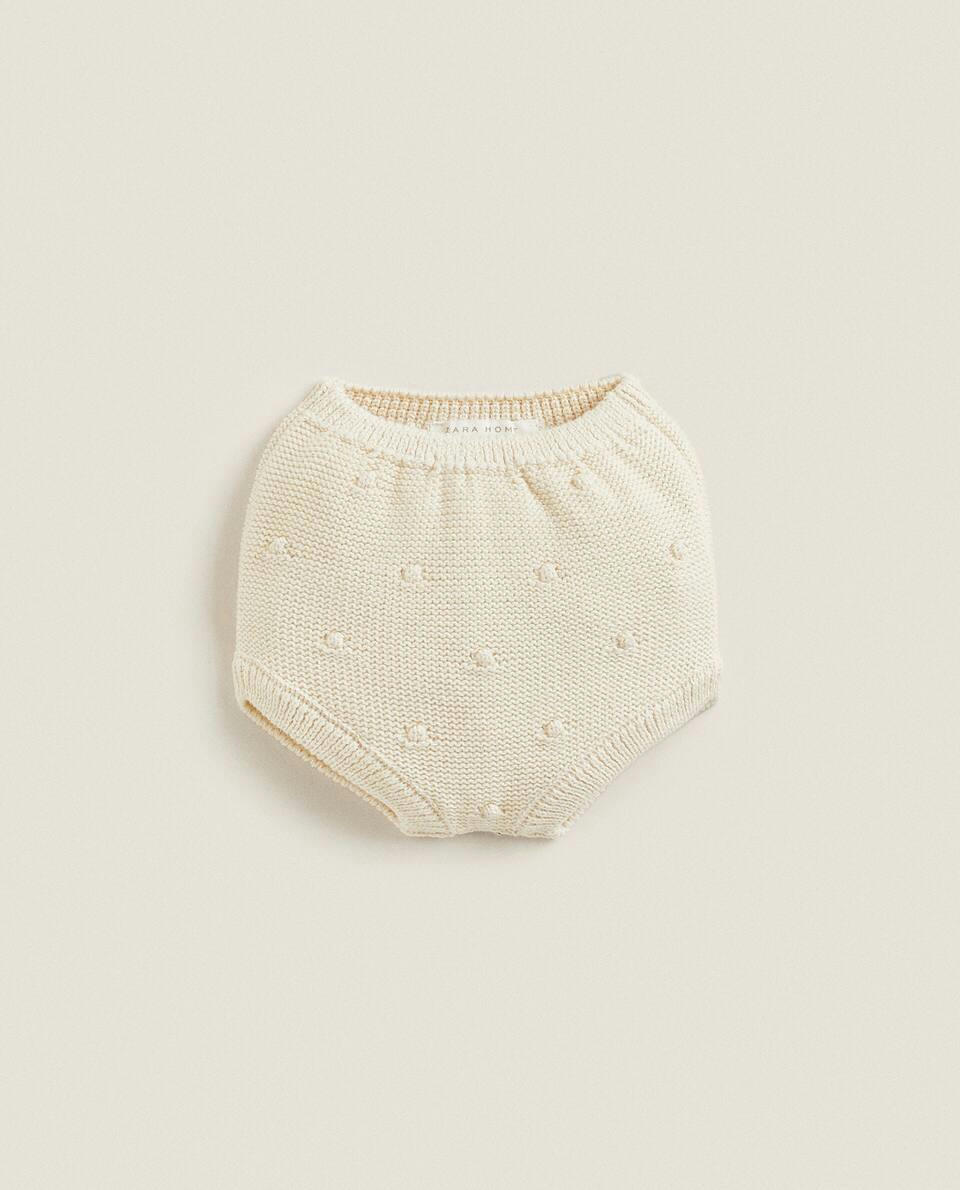 Conjunto de tricô