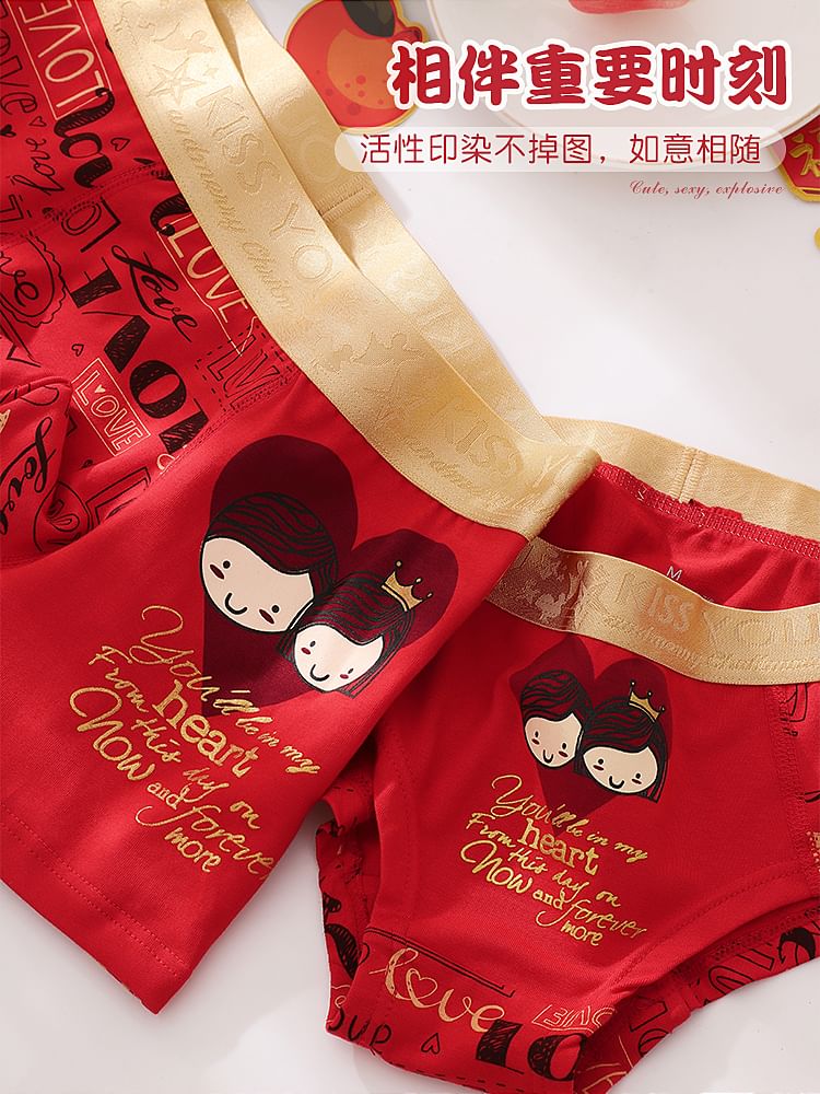 Pancherry - Koppelset: Cartoon Print Panty + Boxershort