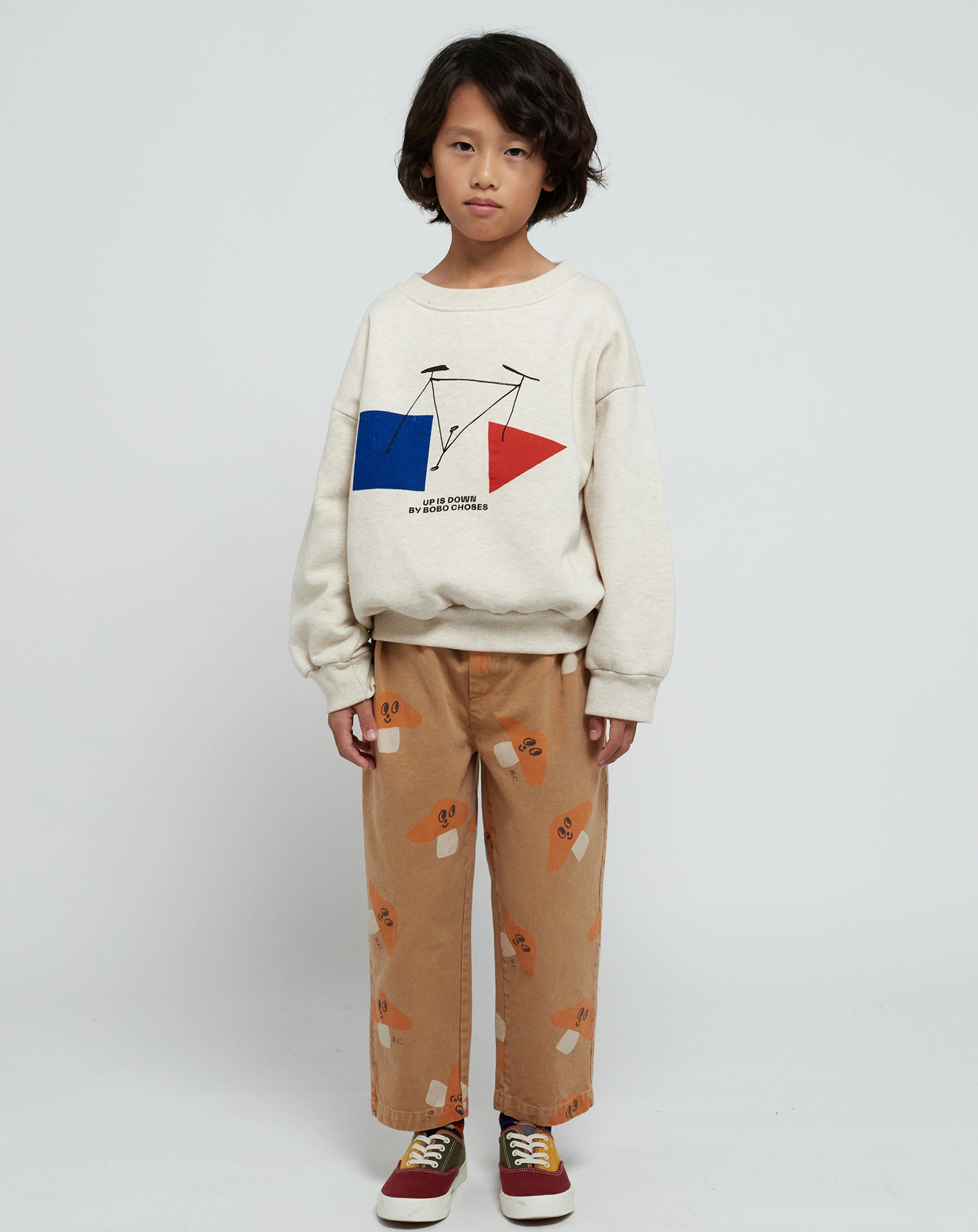 Sweatshirt CRAZY BICY in beige