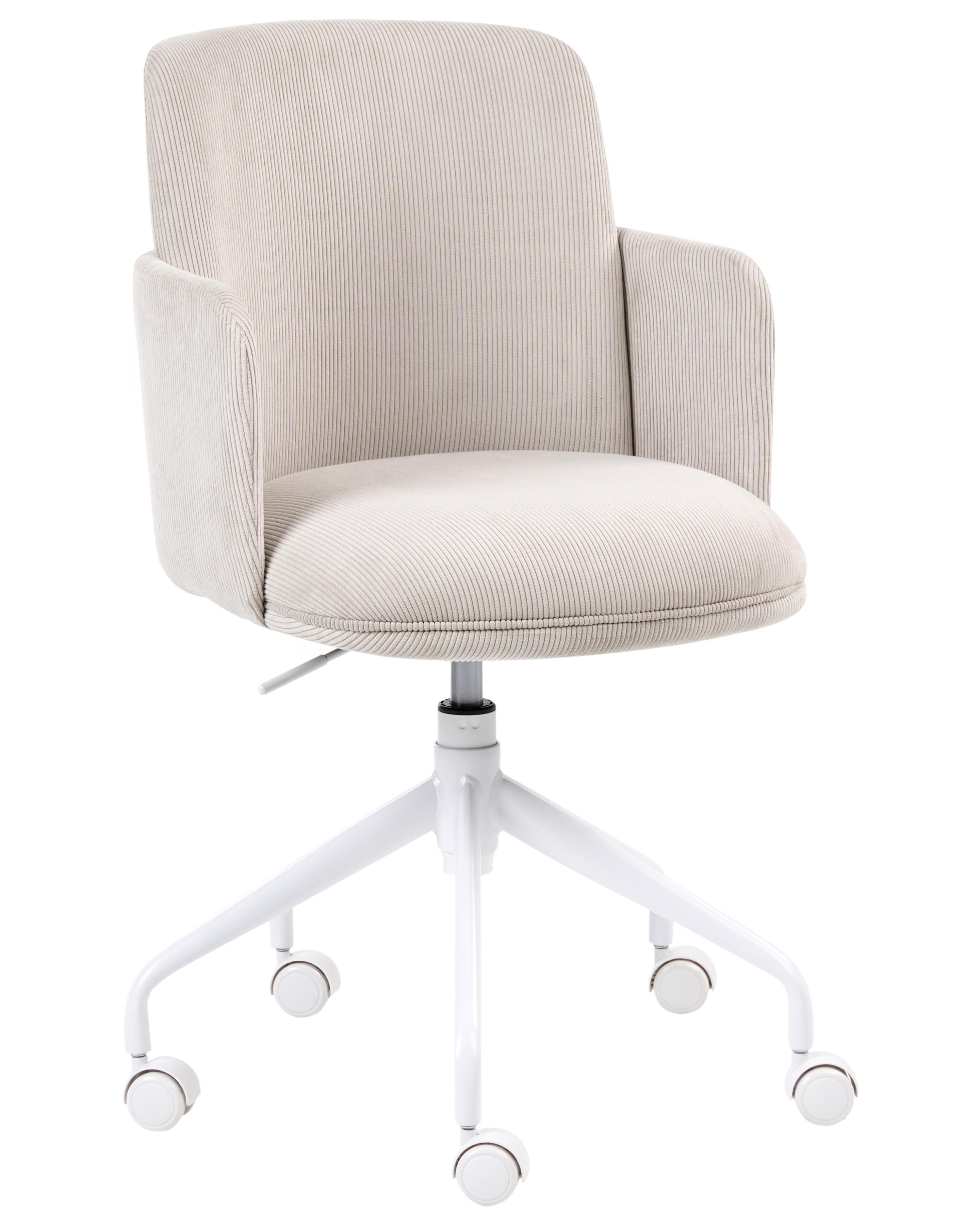 Bureaustoel DRYDEN Corduroy Lichtbeige