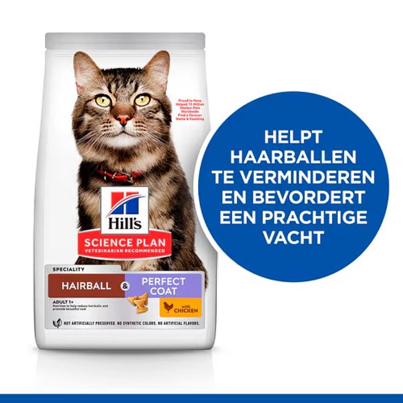 Hill's Science Plan Hairball & Perfect Coat Adult Kattenvoer Kip | 3 kg | 15085.2